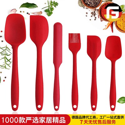 Spatula Silicone Scrapers Spoon Cake Cooking Baking Tool Set