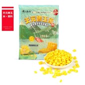 corn nest bait Wuhan for tender fish wild Tianyuan