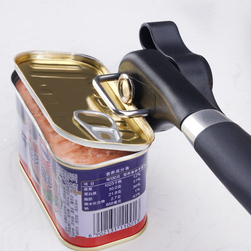 Safe Cut Can Opener, Smooth Edge Can Opener - Manual Can Ope