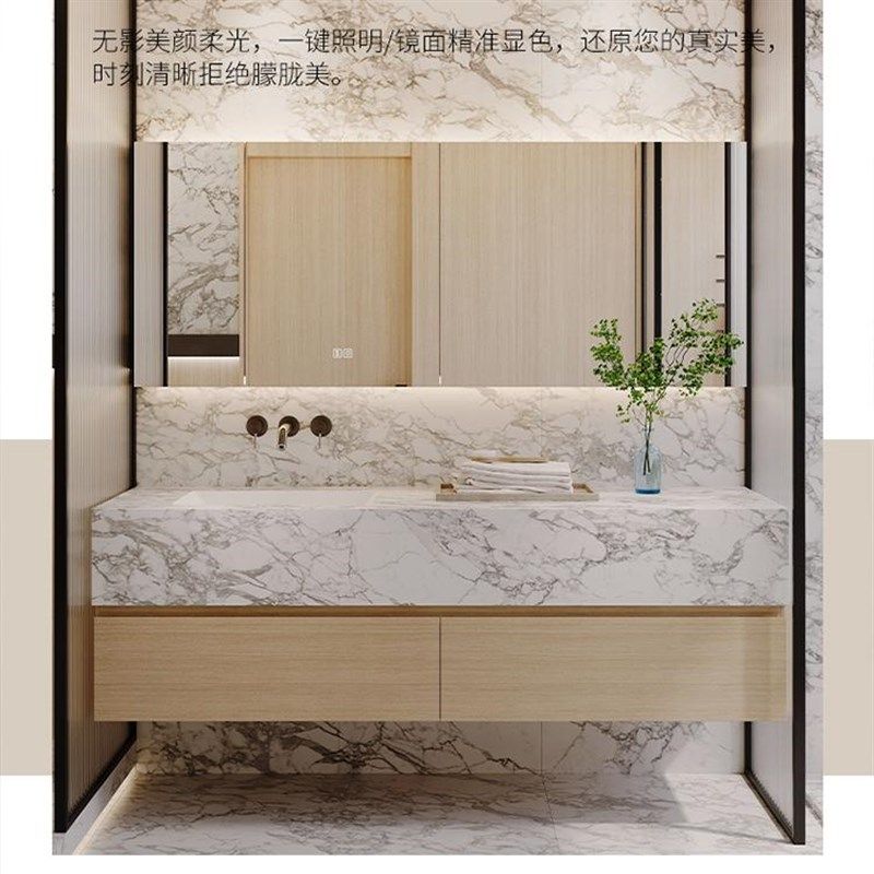 网纹大花白岩板陶瓷一体浴室柜洗手池洗脸盆卫生间洗漱台定制,家装主材,浴室柜组合,淘宝优惠券,粉丝福利购,淘宝优惠卷