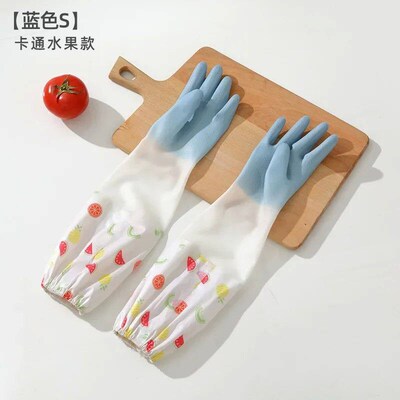 Household Dishwashing Gloves Thickened Waterproof Cleaning G