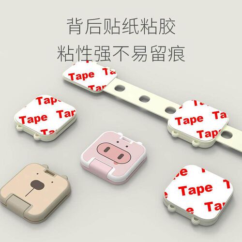 Baby Safety Locks for Drawers, Cabinets, and Sliding Doors -