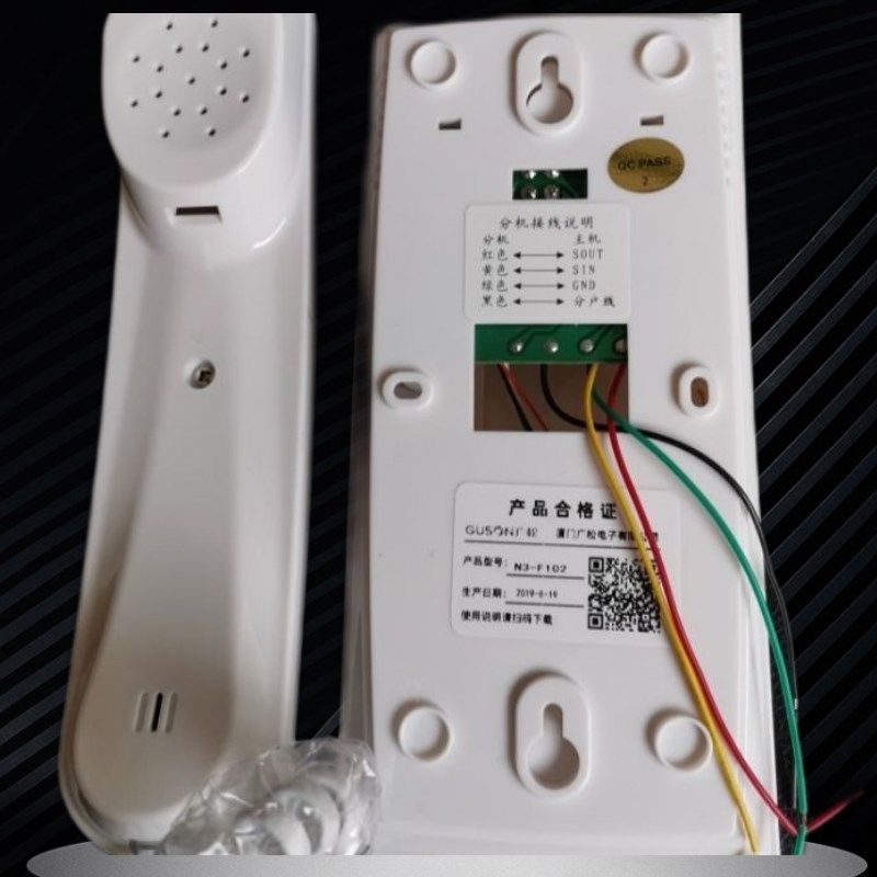 楼宇门对讲门禁电话机广松振威2线线非可视分机单元门家用开锁,电子/电工,楼宇对讲设备,淘宝优惠券,粉丝福利购,淘宝优惠卷