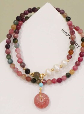 Natural Tourmaline Brlet Rainbow Candy Color Ins Wind Jewelr