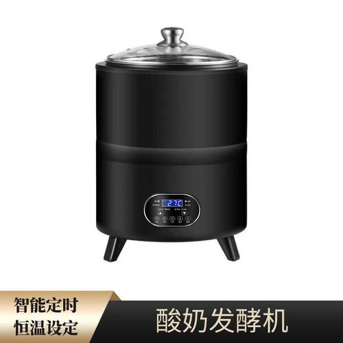 Stainless Steel Yogurt Machine Automatic Intelligent Timing