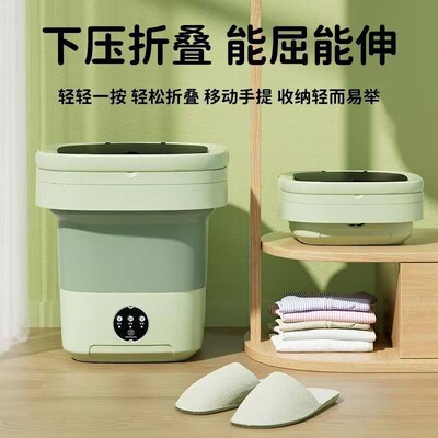 Small Washing And Drying All-in-one Pants Washing Machine So