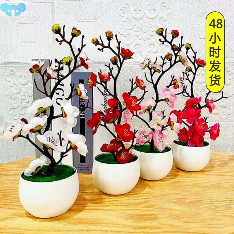 Bonsai Silk Flowers Plum Blossoms Artificial Plant Fake跨境图片