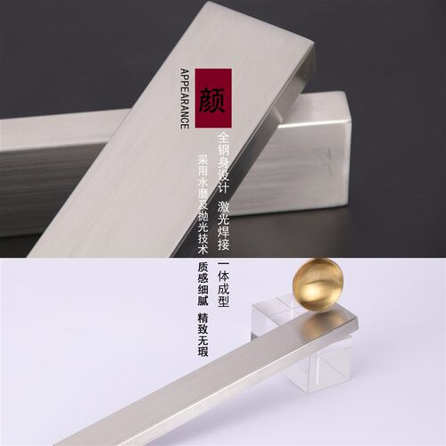 Magnetic Knife Holder Magnet Stainless Steel Kitchen Finishi