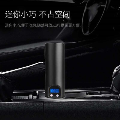 Handheld wireless intelligent car air pump mini portable mul