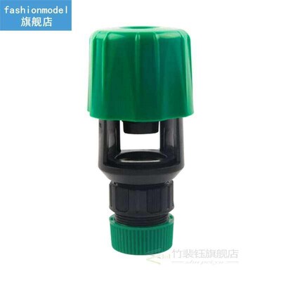 1PC Quick Connector Universal Tap Adapter To Garden Hose Pip
