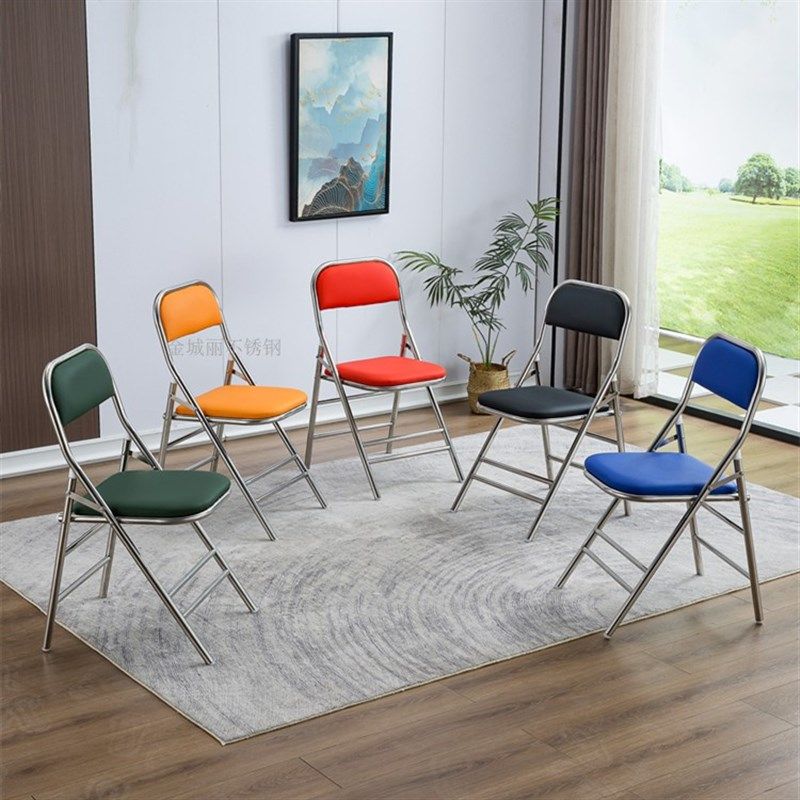 加厚30不锈钢椅子久坐舒服可折叠靠背软包家用餐饮办公加固,住宅家具,折叠椅/躺椅,淘宝优惠券,粉丝福利购,淘宝优惠卷