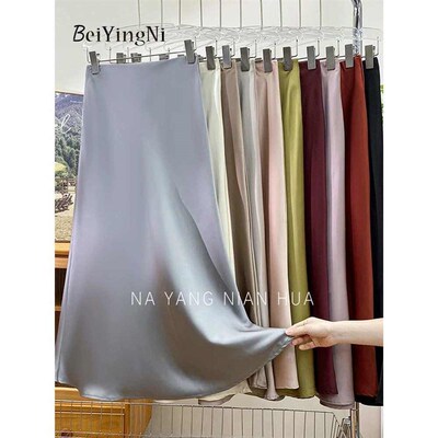 Beiyingni Elegant Satin High Waist Skirts Women Elegant Luxu