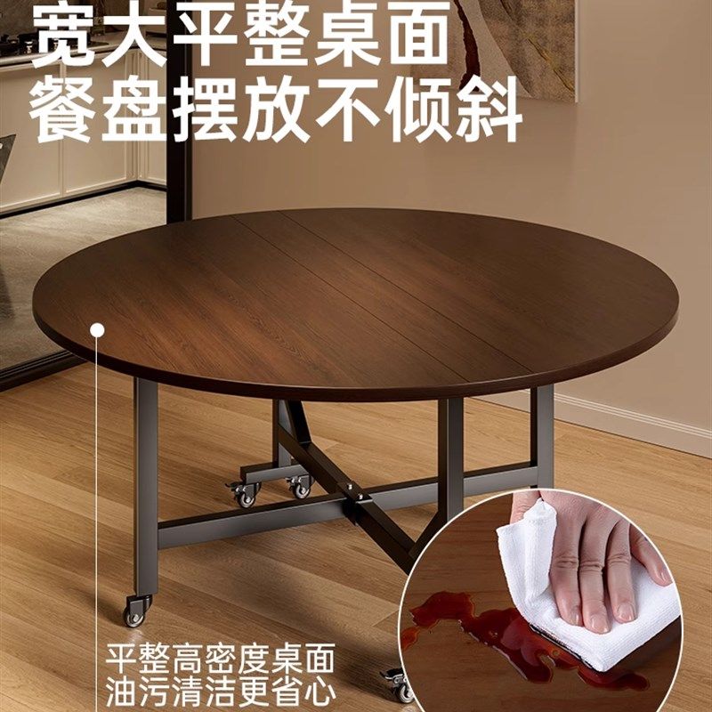 大圆桌加厚面板带转盘餐桌可折叠圆形饭桌家用饭店酒店食堂接待桌,住宅家具,板木餐桌,淘宝优惠券,粉丝福利购,淘宝优惠卷