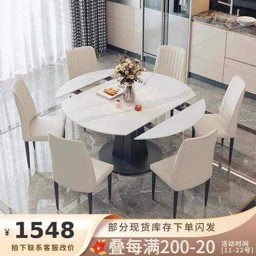 Ji and modern simple folding round table variable round rock