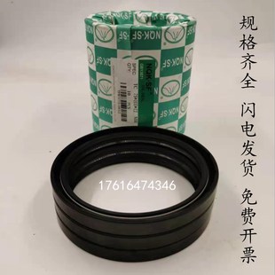 密封圈 尺寸 外径5 骨架油封大全