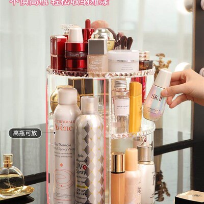 Pencil holder box multifunctional desktop Nordic cosmetic
