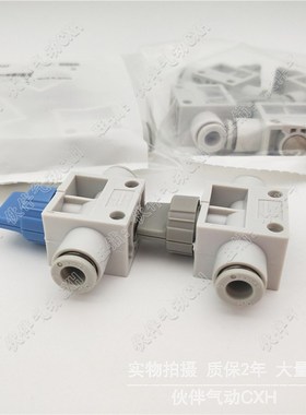 手动VHK3 VHK2-02S-0F/02S-08F/10F/03S-0F/08F/10F/F气动