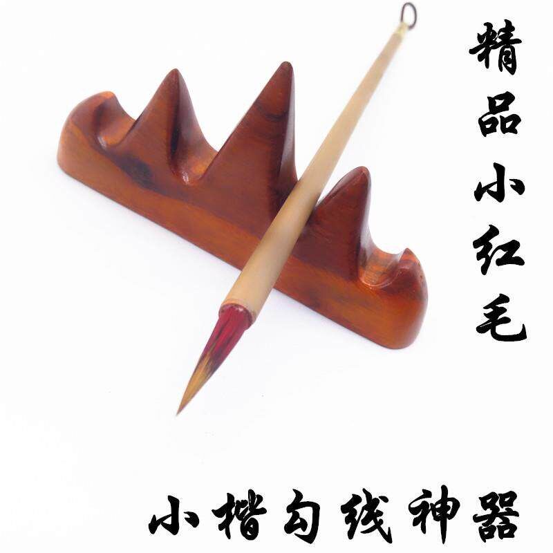 Refined fine brushwork freehand lile red hair famous recom - 实物图