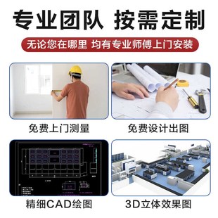 实验室实验台钢木操作台试验工作台PP边台全钢中央台理化板实验台