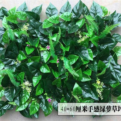 40*60cm Artificial Boxwood Hedges Panels Privacy Synthetic B