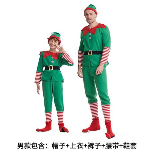 Parenting stume For Christmas s Green Elf Santa Claus Boy An