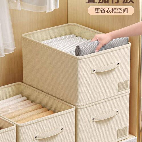 storage box 7 grids bra organizer foldable drawer organizer