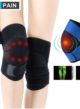 1Pair BYEPAIN Adjustable Tourmaline Self Heating Knee Brace