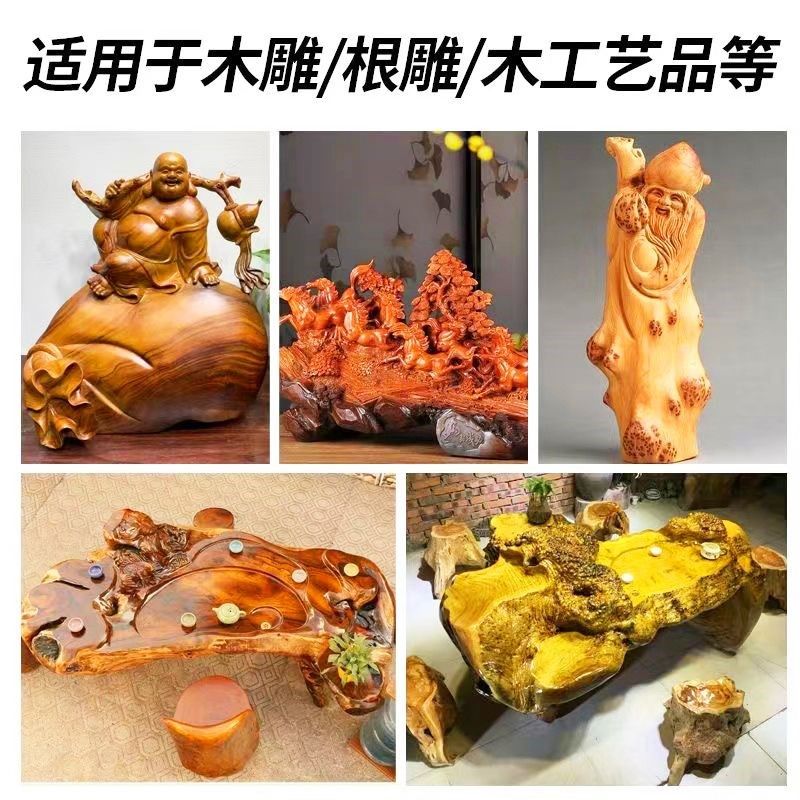 根雕木雕竹雕专用漆油亮光哑光清漆根雕上色漆水性油漆木蜡油,基础建材,木蜡油,淘宝优惠券,粉丝福利购,淘宝优惠卷
