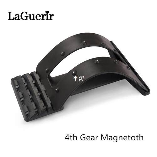 4-Level NEW Back Massage Magnet Stretcher Magic Lumbar Suppo