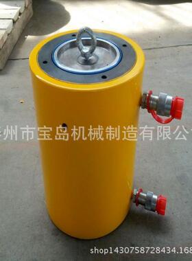 DYJX千斤顶Y100吨分离式斤液压千斤顶分体式BD-JRRB手动电动液压