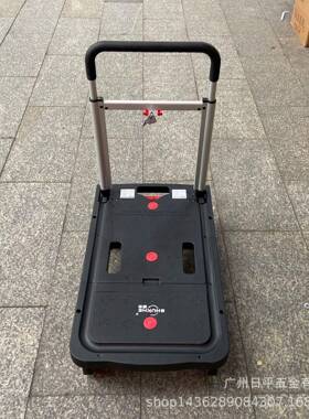 顺和牌铝合-金尼643音龙平板车FW99F高档可叠折平板车配静轮便携