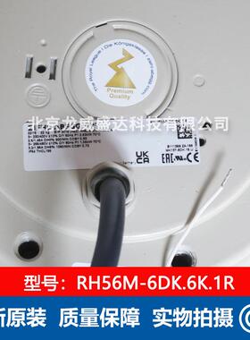 RH6M-DGK.9026K.1R施乐百ZIE5HL-ABEG离心工业风机6通风散热