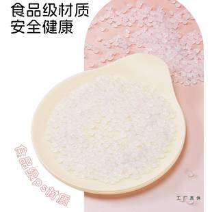 蛋人糕刀叉一次餐盘性食具品级塑料情节VZP七夕刀叉盘餐套装