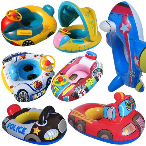 Large thickened car horn boat baby and child swimming seat c