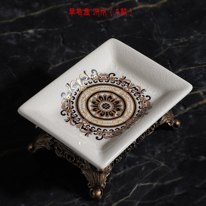 欧式陶瓷沥水层肥皂盒卫生间高档沥水肥皂瓷创意皂托皂碟香皂新