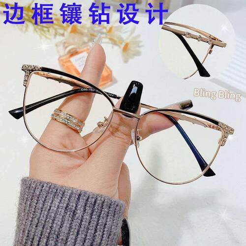 Retro-metal point drill large frame flat lens can be equippe