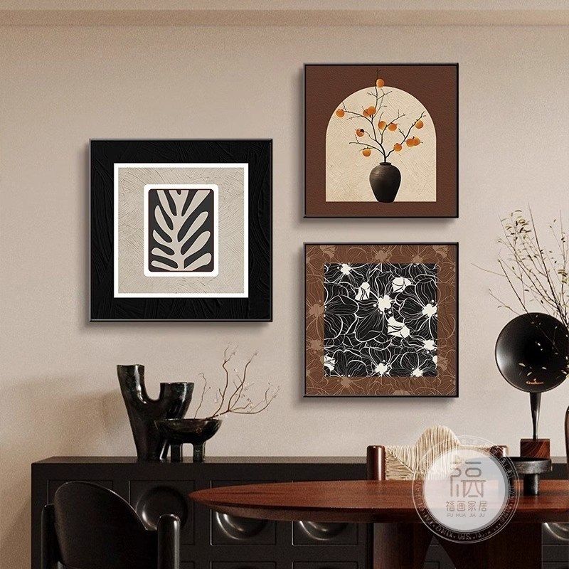 中古风餐厅饭厅装饰画法式抽象复古客厅背景墙挂画202新款画,家居饰品,现代装饰画,淘宝优惠券,粉丝福利购,淘宝优惠卷