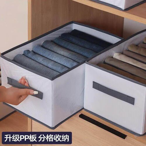 Storage box for clothes, home-use clothing organizer, compar
