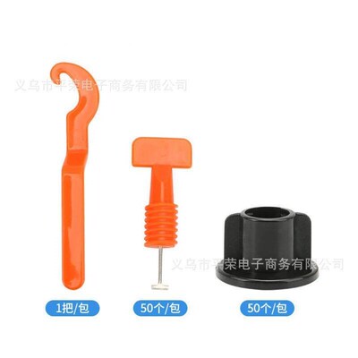 Tile T screed positioner can be reused tile leveler spot