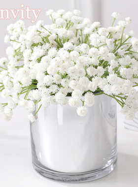 20cm White Gypsophila Artificial Flowers Wedding DIY Bouquet