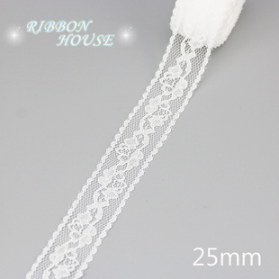 (5 yards/roll) white Lace fabric Webbing Decoration Lovely g