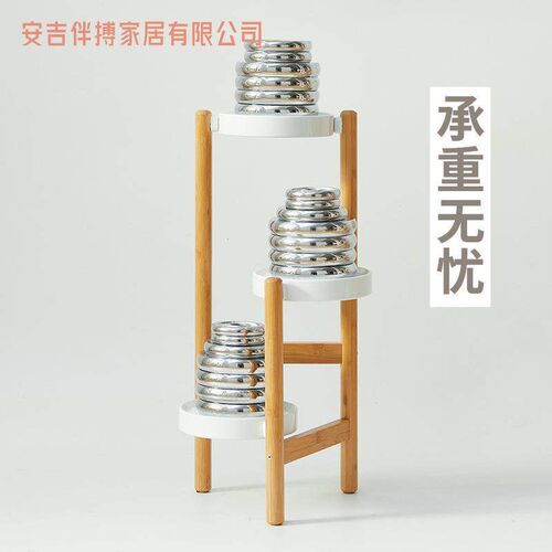 3-Tier Bamboo Plant Stands IndoorPlant Stand HolderCorne