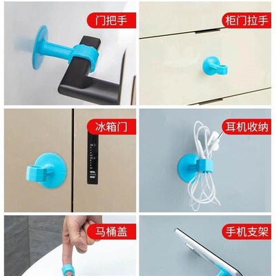 Door Stopper No-Drill Door Buffer Door Handle Anti-Collision
