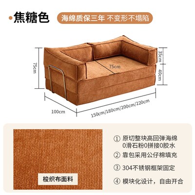 Fabric Sofa Living Room Small Apartment Rental Room Single D