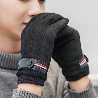 Mens Winter r Suede Warm Split Military Fin