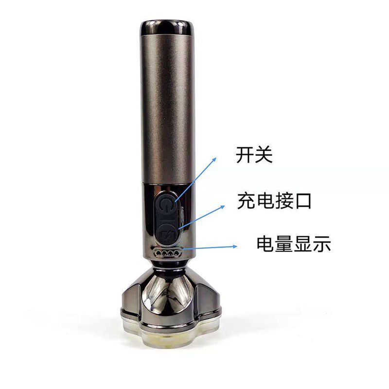 Light flashlight mini strong tactical flashlight led flashli图片