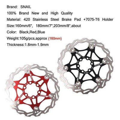 SNAIL Disc Brake Rotor M Bicycle Floating Rotor Heat Dissipa