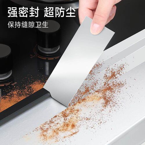 Thickened Aluminum Foil Tape, Heat-Resistant for Gas Stove E