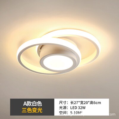 E-commerce Aisle Light Modern Minimalist Corridor Light Crea