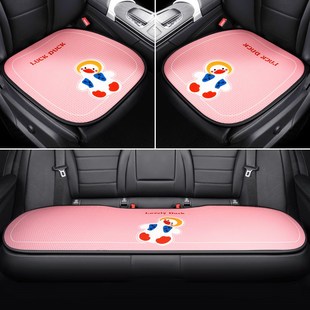 MG3 MG5 MG锐腾GT汽车坐垫四季 座垫座椅 名爵ZS 通用夏季